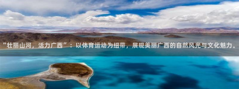 678体育app
