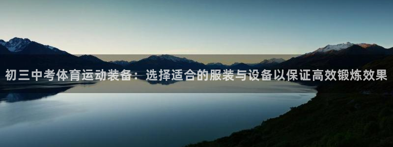678体育官网地址