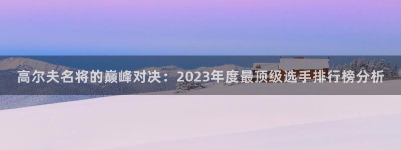 678体育app